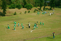 綠野體驗場