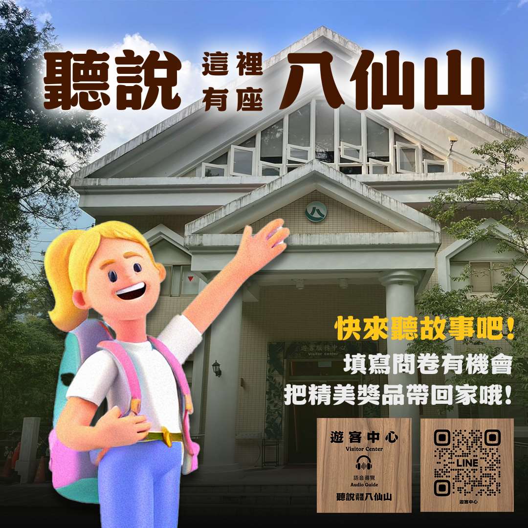 壓縮測試