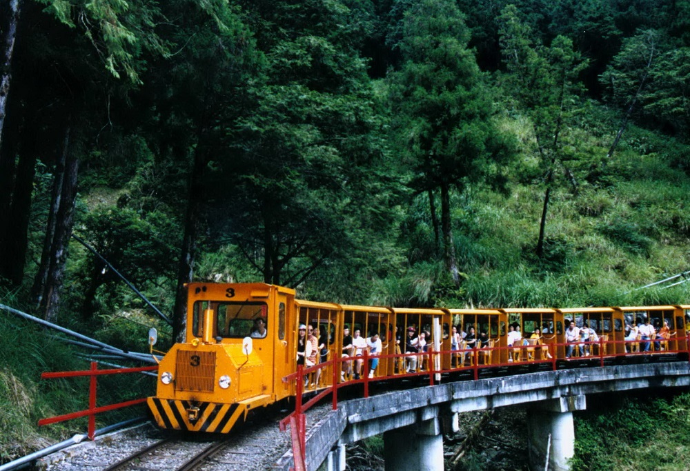 太平山蹦蹦車