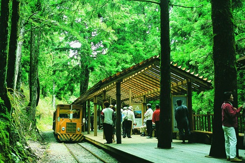 Maosing Station